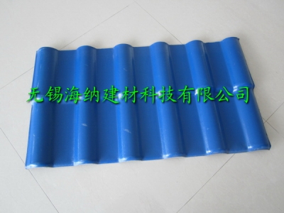 復(fù)合樹(shù)脂瓦