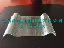 玻璃鋼透明瓦價格