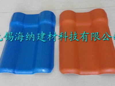 合成樹(shù)脂瓦型號(hào)