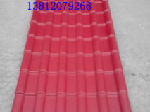 ASA樹(shù)脂瓦銷(xiāo)售
