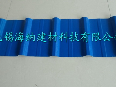超耐候新型防腐瓦