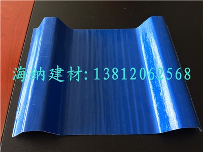 廠家直銷(xiāo)FRP防腐瓦