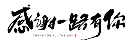 ASA樹(shù)脂瓦|PVC防腐瓦|FRP防腐瓦|ASA防腐瓦